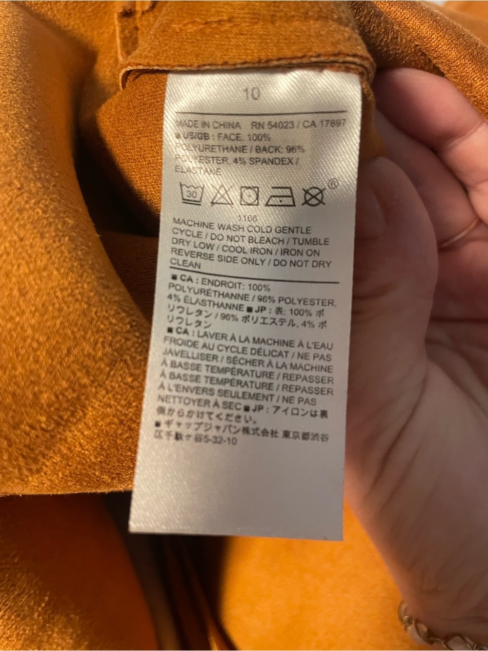 Banana Republic Button-Front Faux Leather Midi Skirt in Caramel - Picture 6 of 6